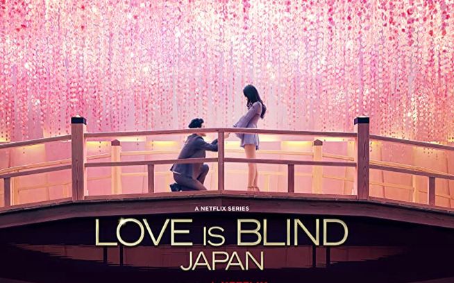 [图][日综][中日双语字幕] 爱情盲选:日本篇 第一季E07 (1) Love Is Blind Japan S01 (1080P超清)