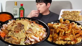 Download Video: DaePyeong mukbang 海鲜大杂烩和炸鸡 4K高清