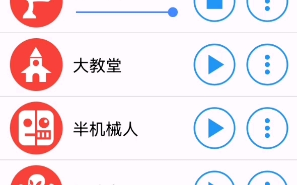 各种版本的妈妈生妈妈哔哩哔哩bilibili