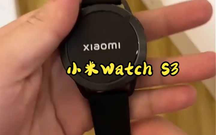 小米 watch s3,全天血氧監測!