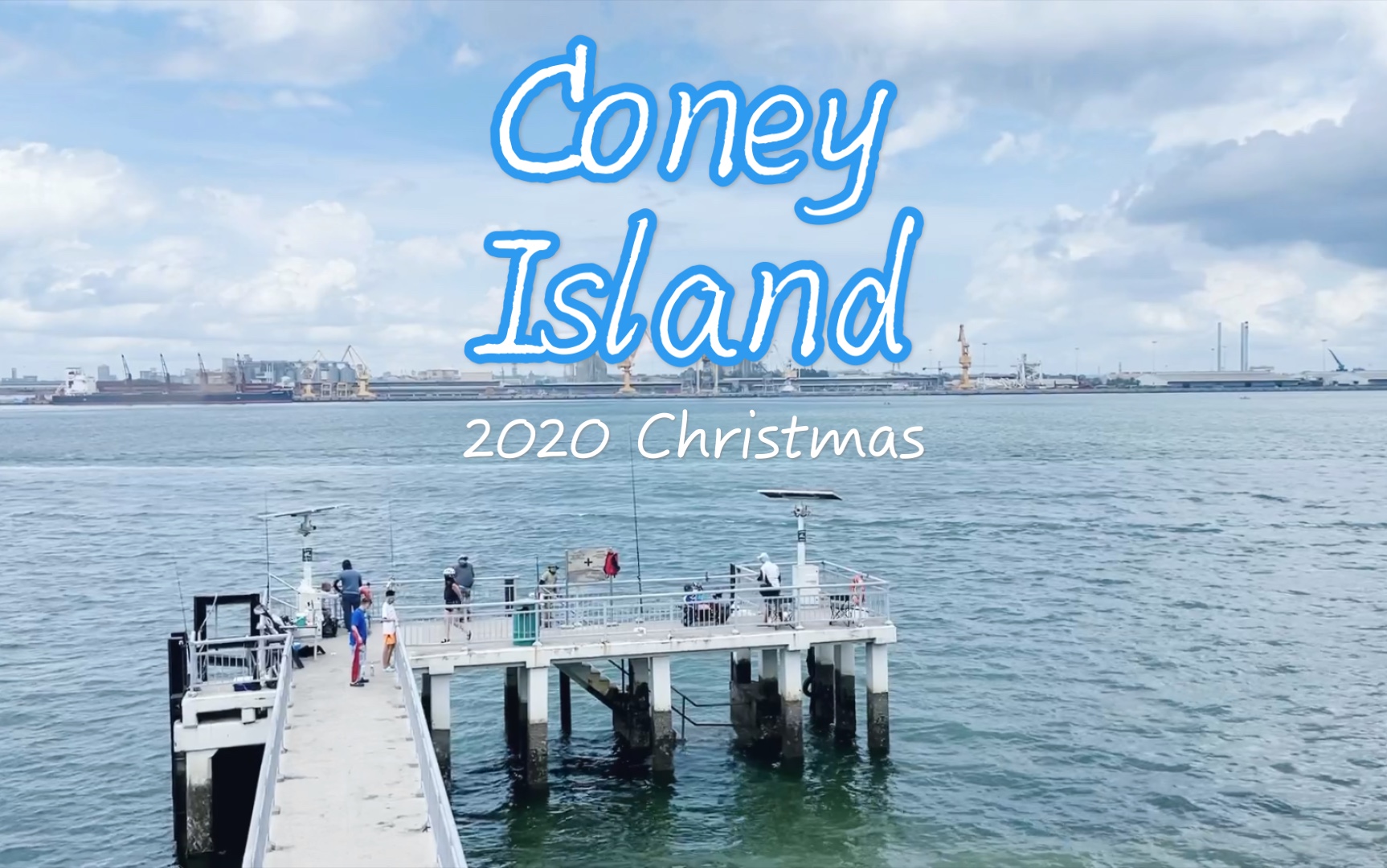 coney island 柯尼岛,2020圣诞徒步