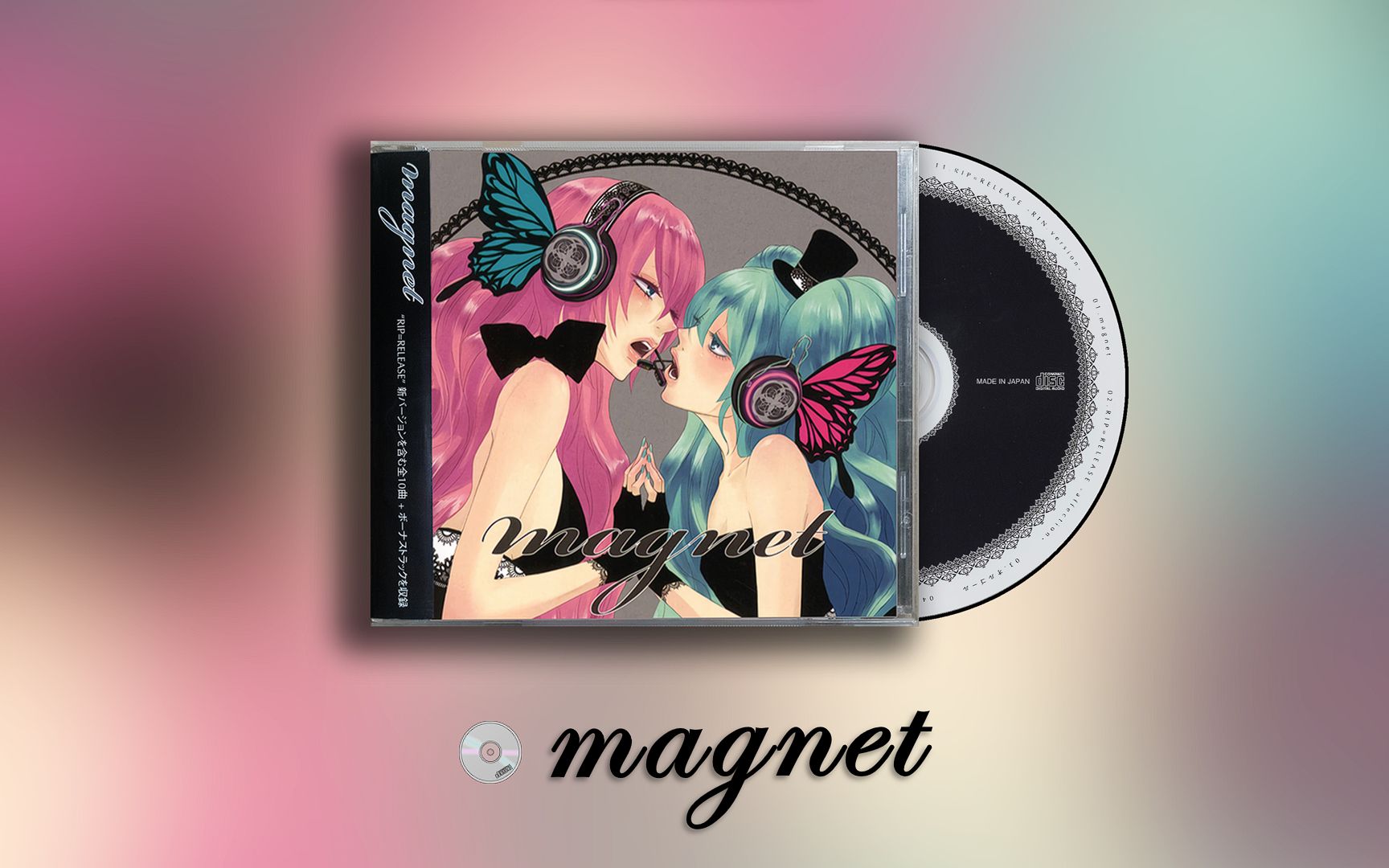 【专辑试听】「magnet」minato (流星P)哔哩哔哩bilibili