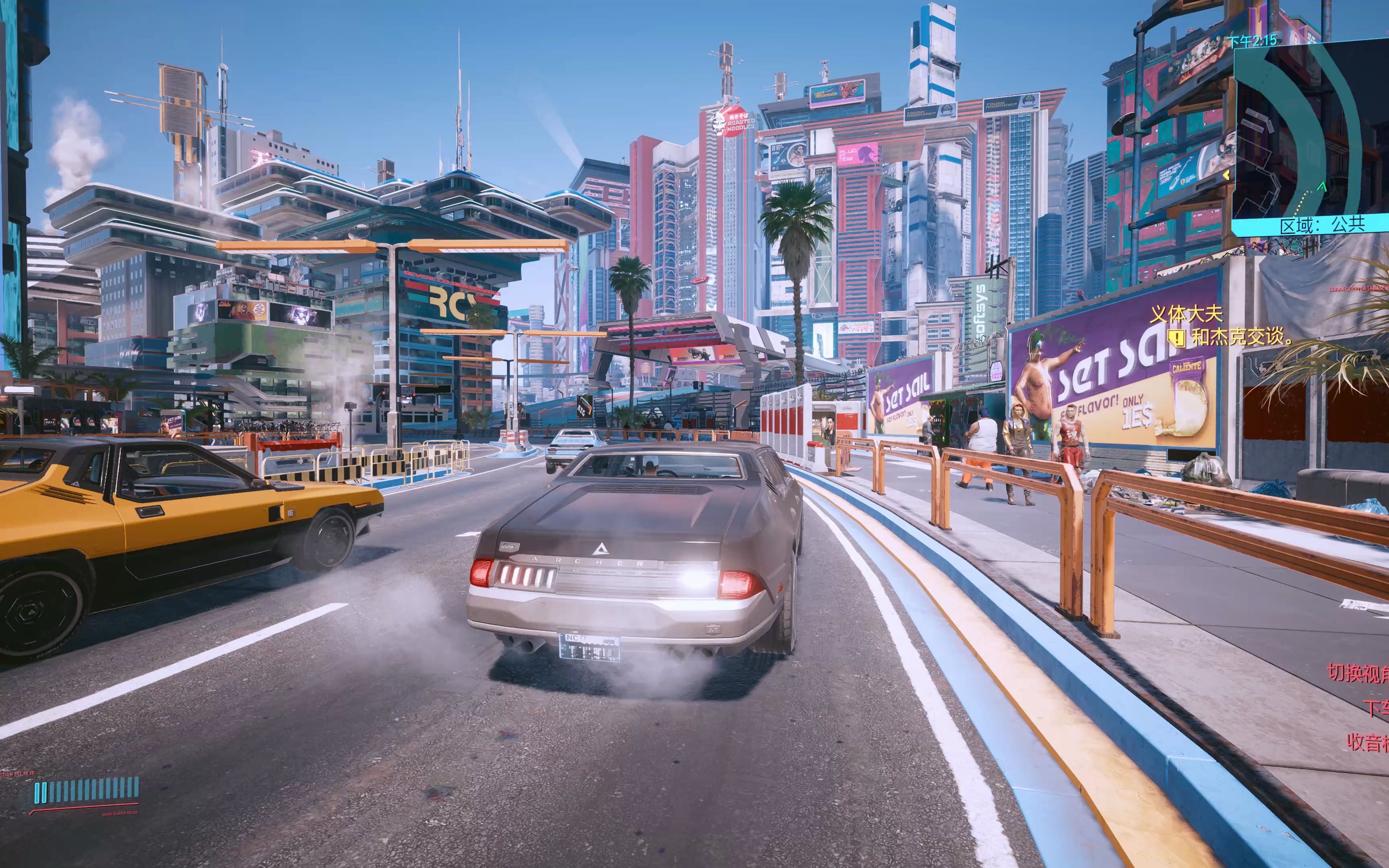 1080ti 4k 赛博朋克2077 中高画质40-50帧 这游戏挺吃配置.