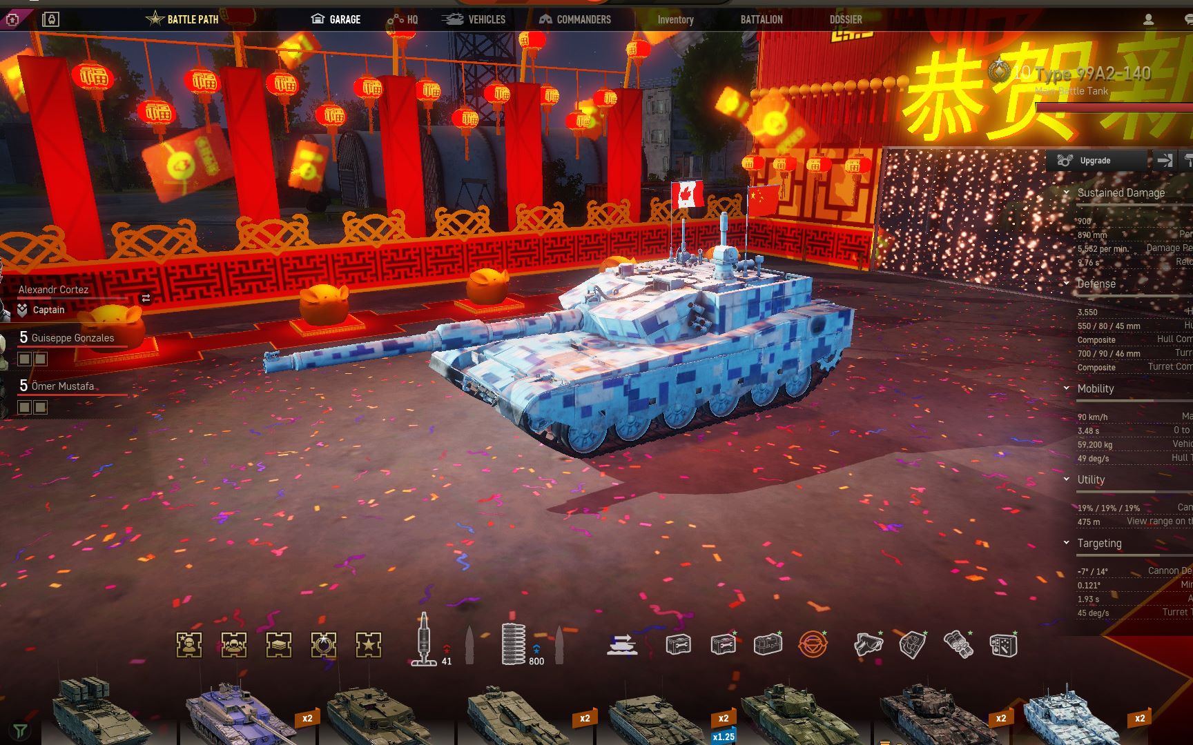 光辉装甲战争99a2140数据gvpl3