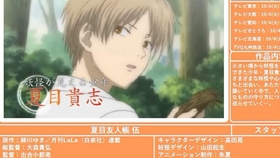 翼 春雷記ncop Sonic Boom 坂本真綾 自譯歌詞 哔哩哔哩 つロ干杯 Bilibili