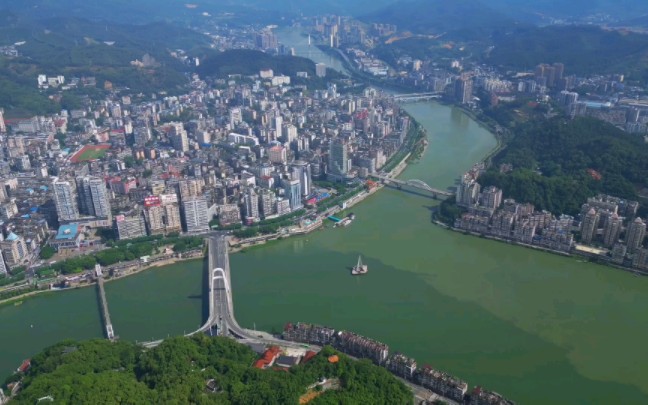 航拍福建延平全景,三江交界风水宝地闽江源头,三江六岸延平湖富屯溪建溪双剑化龙哔哩哔哩bilibili