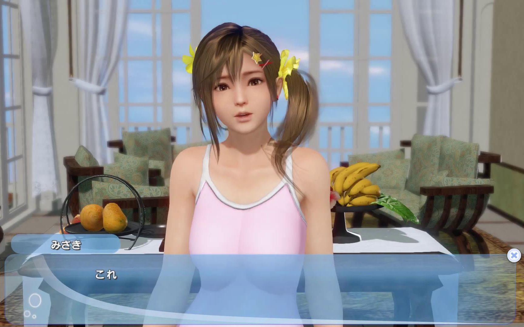 doa xvv #501 みさき(misaki)のバカンス?