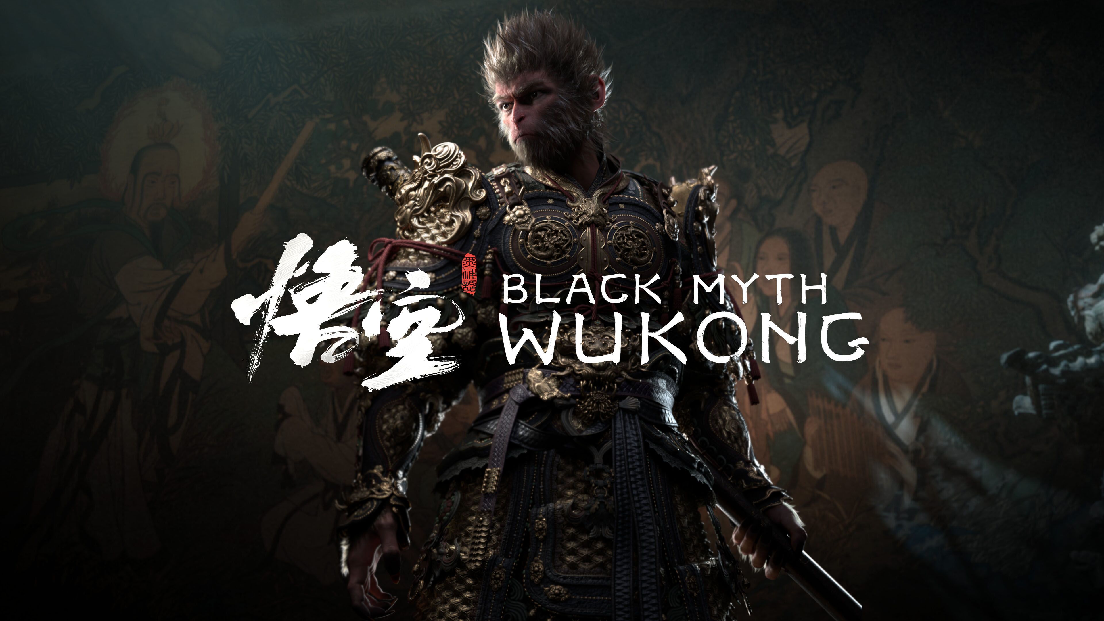 【walkthrough】《黑神话:悟空》(part 21)丨一周目end(普通结局 打