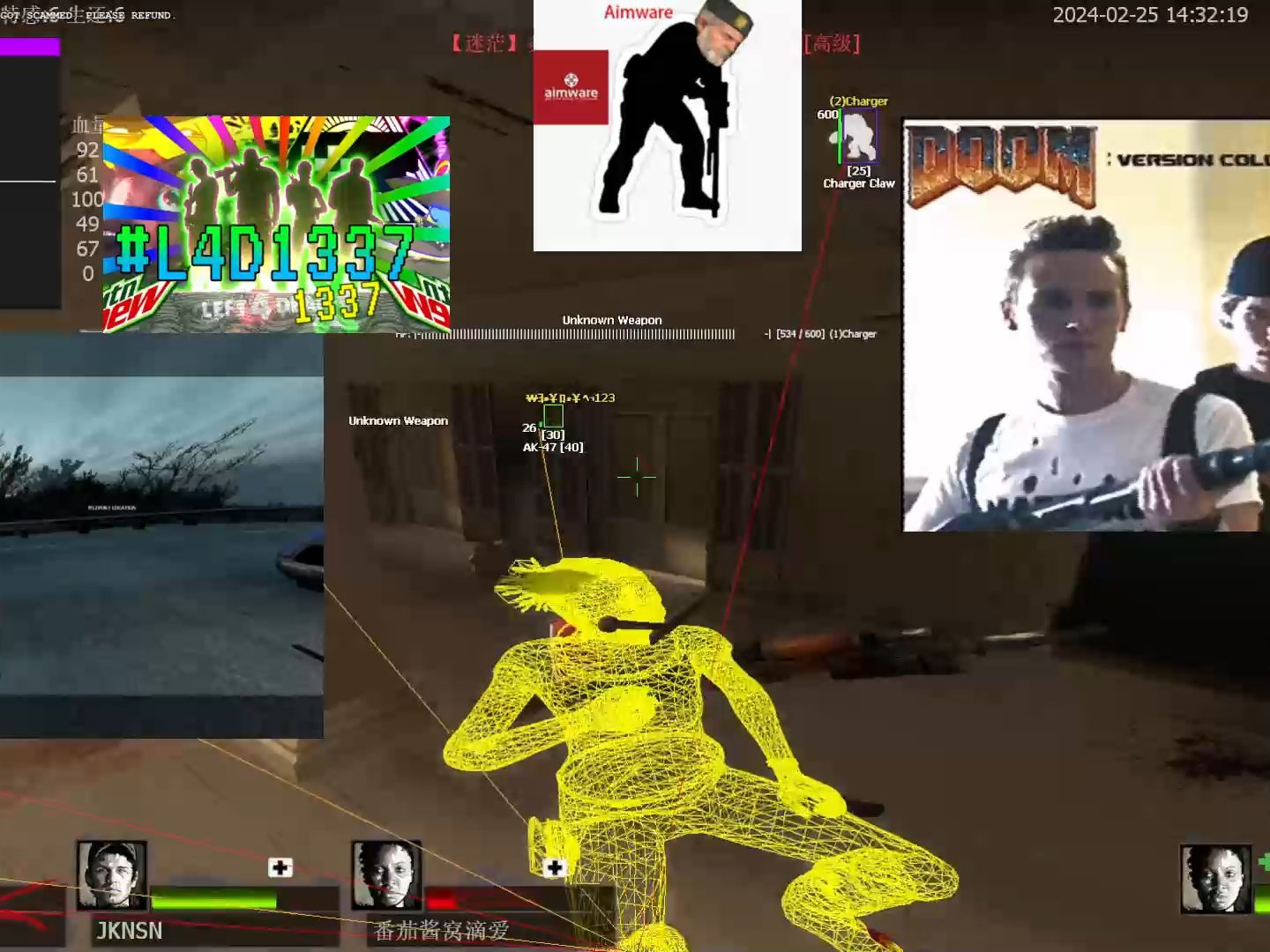 求生之路 skeet gamesense 外挂逆向 作弊 使用测评