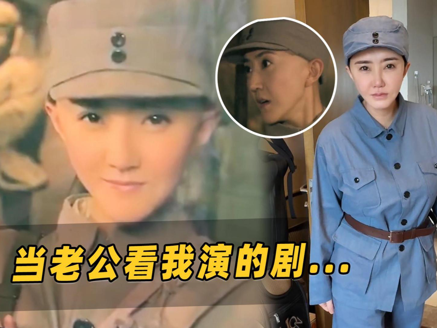 这个鬼子真不是我!