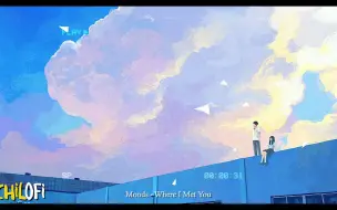 Download Video: chill lofi music ~ lofi, hip hop, chillhop, jazzhop ~ chill music to study/relax