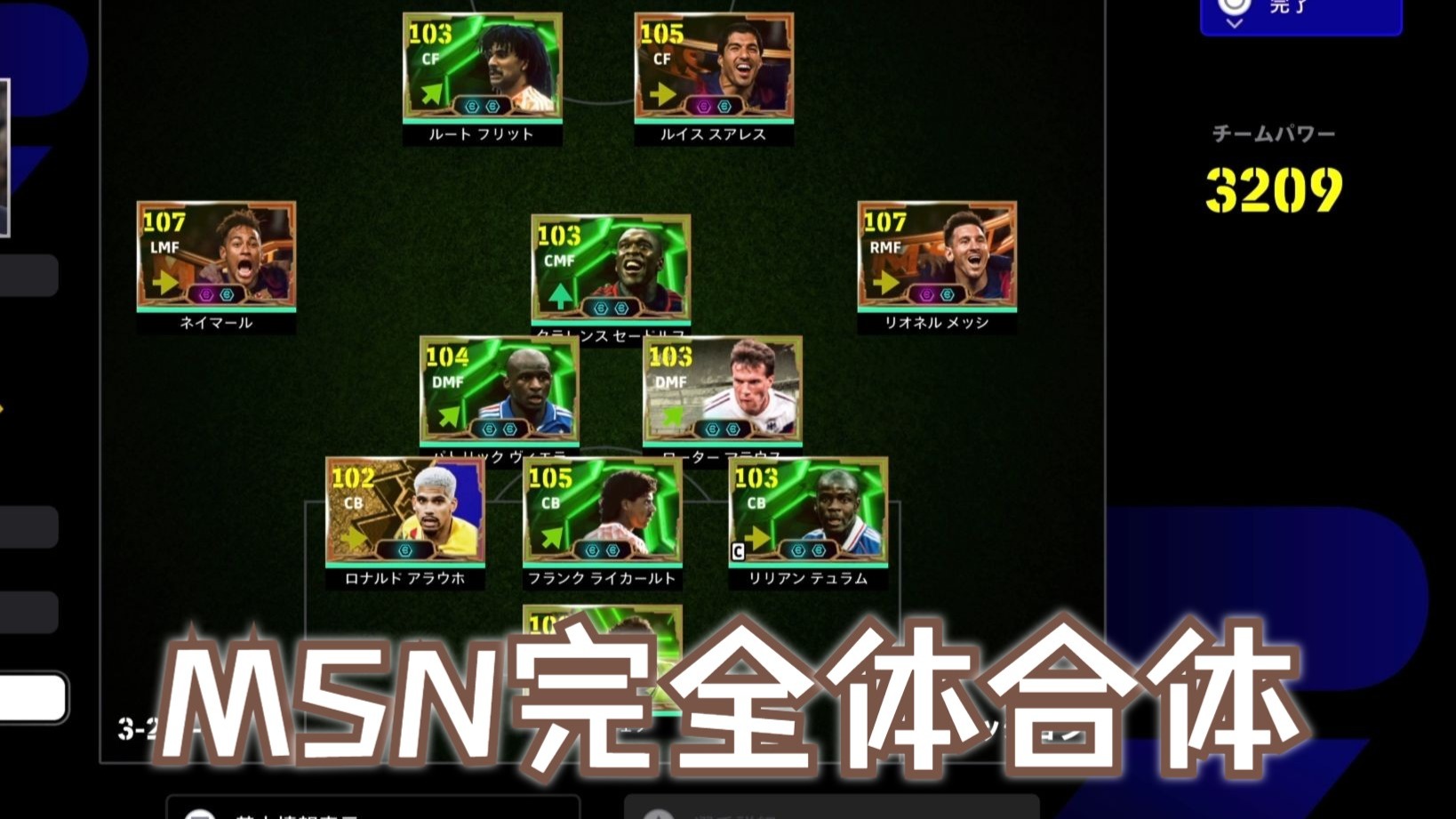 msn账号格式，msn 注册账号