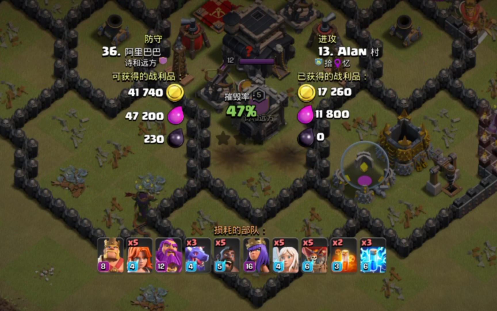 【部落冲突】新年最抽象的一次部落战,11本打9本黑三