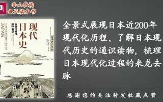 吉本百年物语 搜索结果 哔哩哔哩 Bilibili