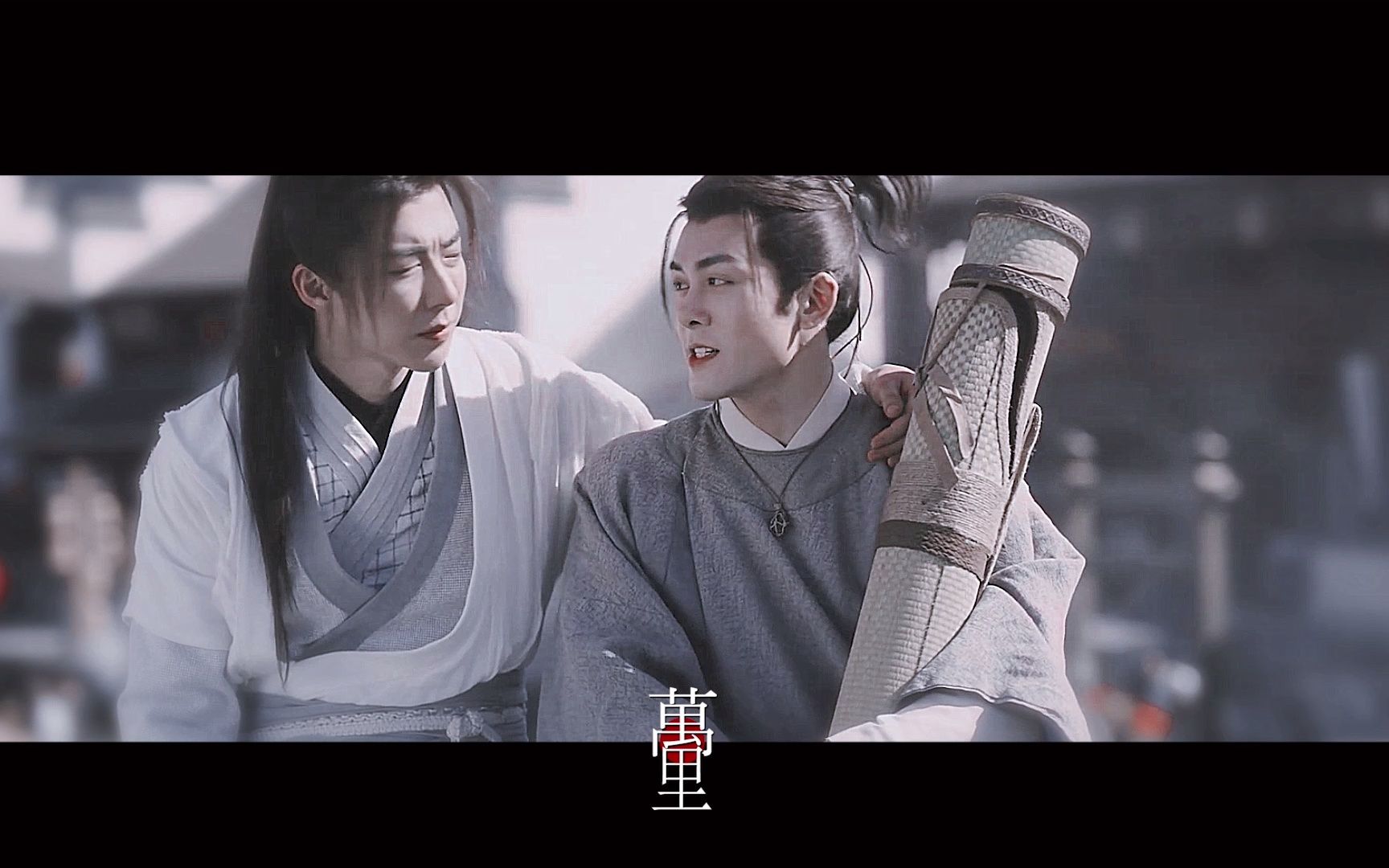 活动  【王小石x白愁飞】 我 少 年 时 曾 错 过 一 个人 不 是 他 不