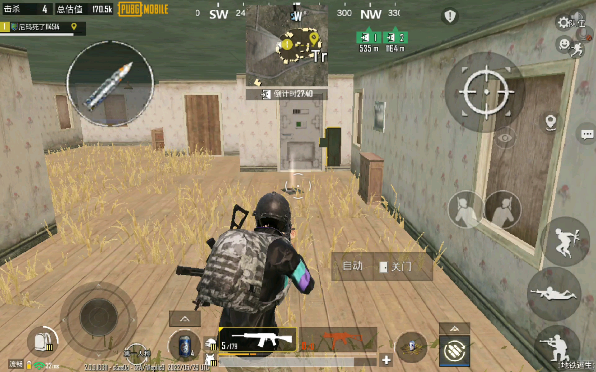 白卡门爆率挺高的可以看一下简介