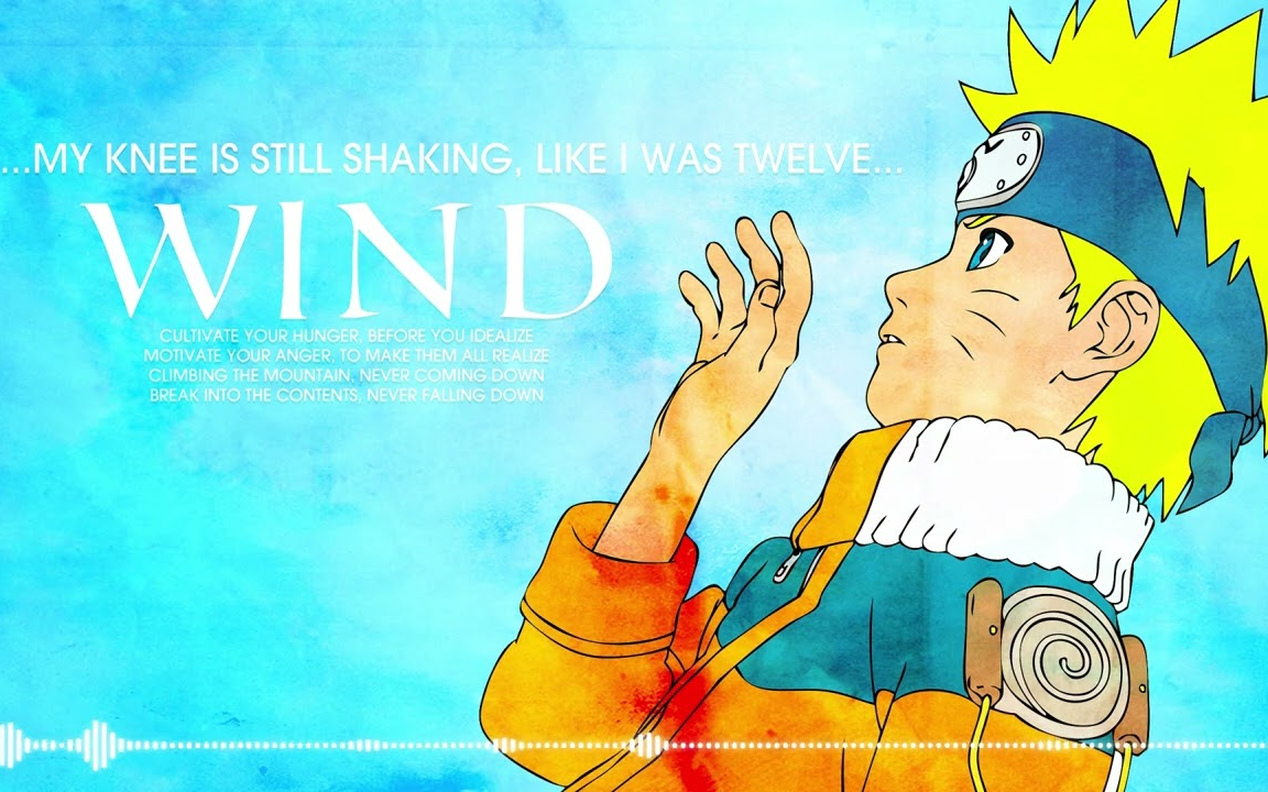 naruto火影忍者 ~ wind (lofi hip hop remix)