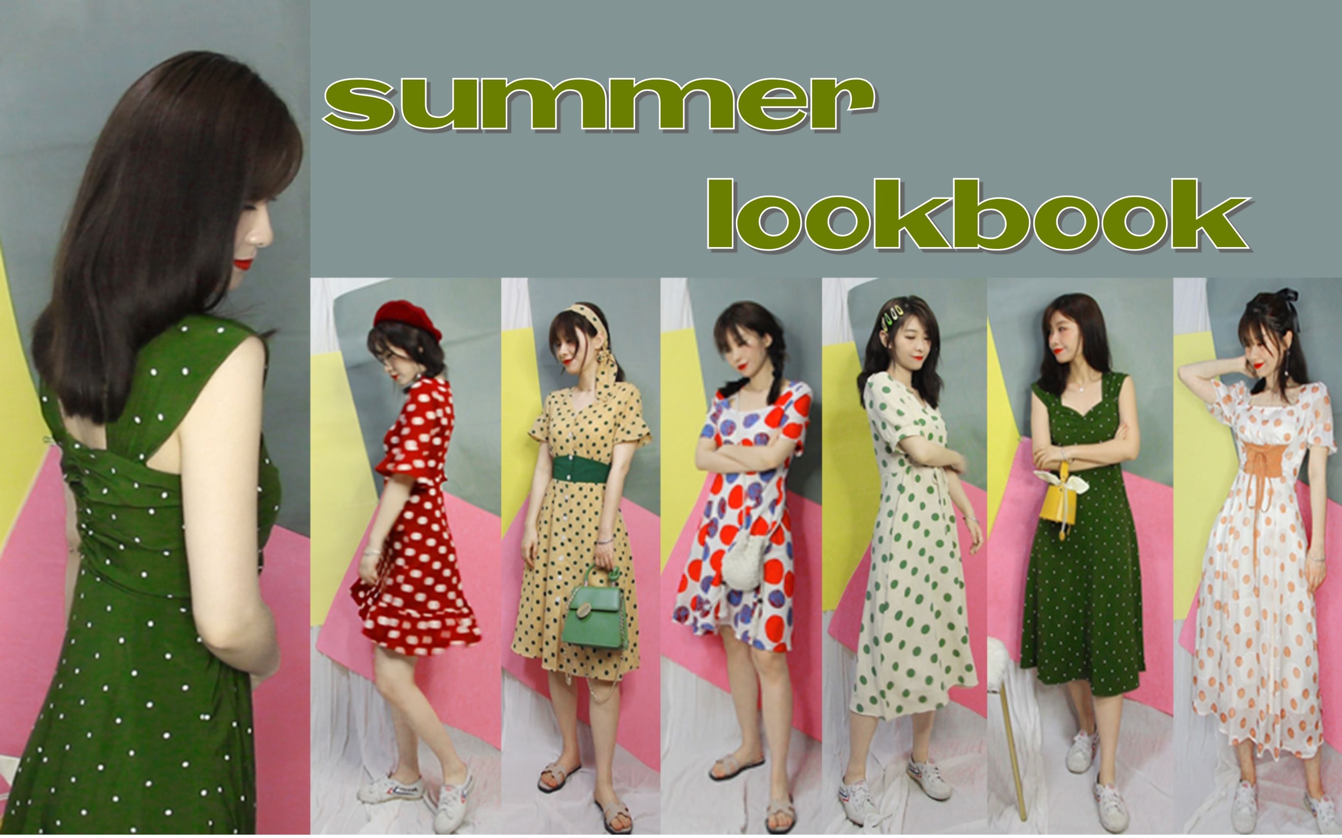 夏日波点裙lookbook|小众裙装|夏季配饰分享|色彩搭配|我的夏季穿搭vlog21哔哩哔哩bilibili