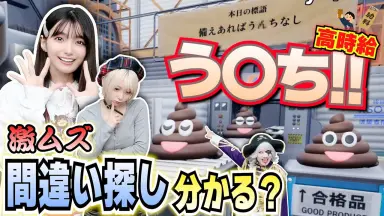 篠崎こころ-哔哩哔哩_Bilibili