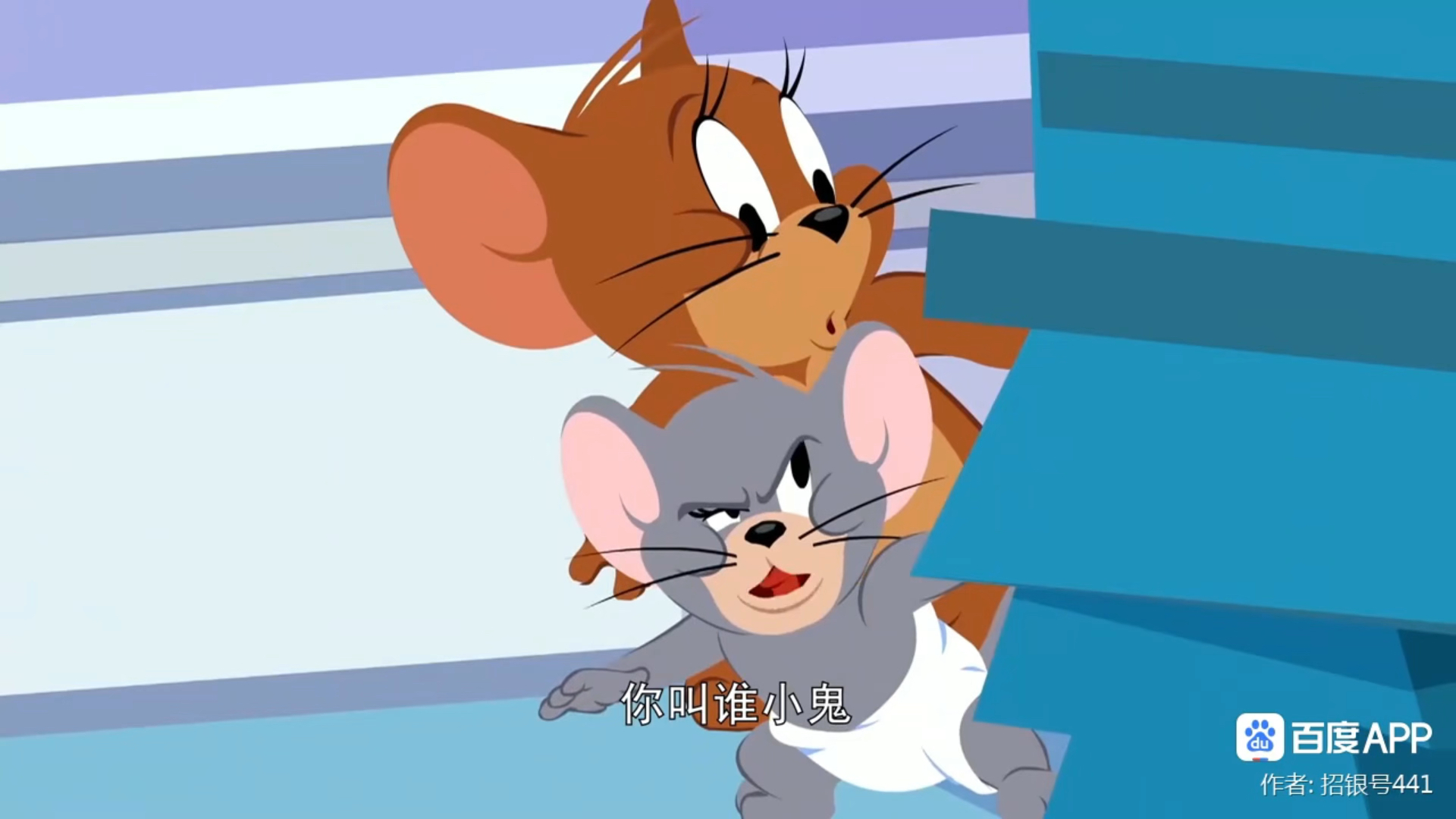 新猫和老鼠第一季:汤姆被困在笼子里,下秒他用手指甲撬开锁