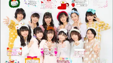DVD BEYOOOOONDS FCイベント 2019 クリスマスの陣ZIN DVD BEYOOOOONDS FCイベント2024 ～クリスマスの陣ZIN～ - メルカリ