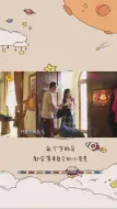 Download Video: 女儿控胡军宠姑娘名场面，直言只给女儿买大牌，儿子一件都混不上