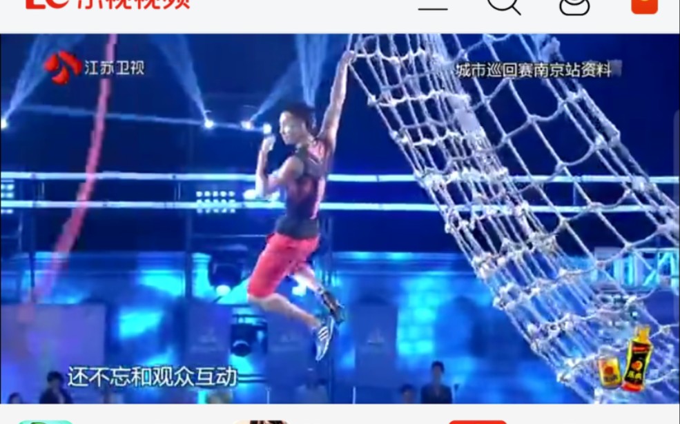 瞿海滨 训练视频哔哩哔哩bilibili