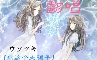 Duel球球 搜索结果 哔哩哔哩 Bilibili