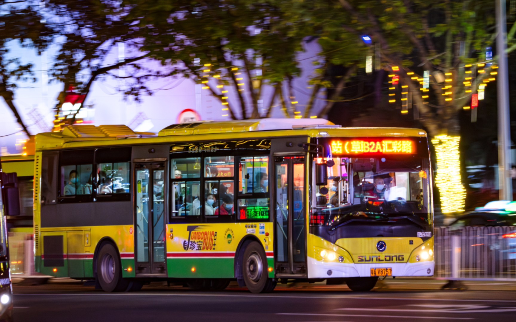 【云乘车】广州珍宝巴士申龙插电slk6119uln5hevz行走于b2路