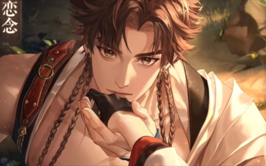 【代号鸢/孙策】新地宫!宝宝你怎么不好好穿衣服,快来靠着我取暖