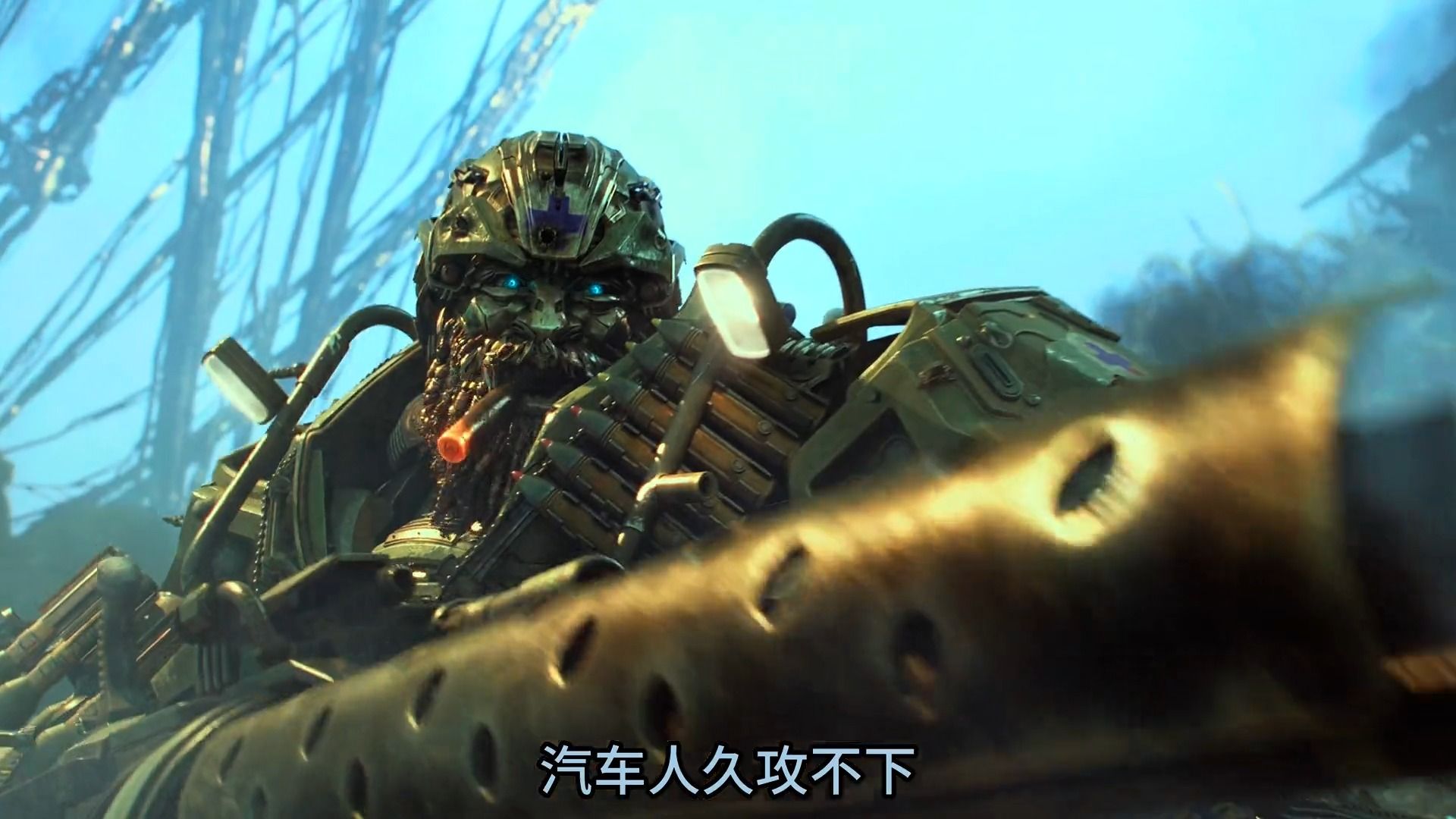 赛博坦原住民小灵通有大作用