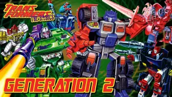 Download Video: 【变形金刚基础课】变形金刚G2 TRANSFORMERS THE BASICS on GENERATION 2（Chris McFeely）