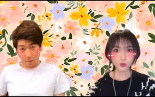 Tải video: 炫神:能舔吗？蕾蕾:能舔