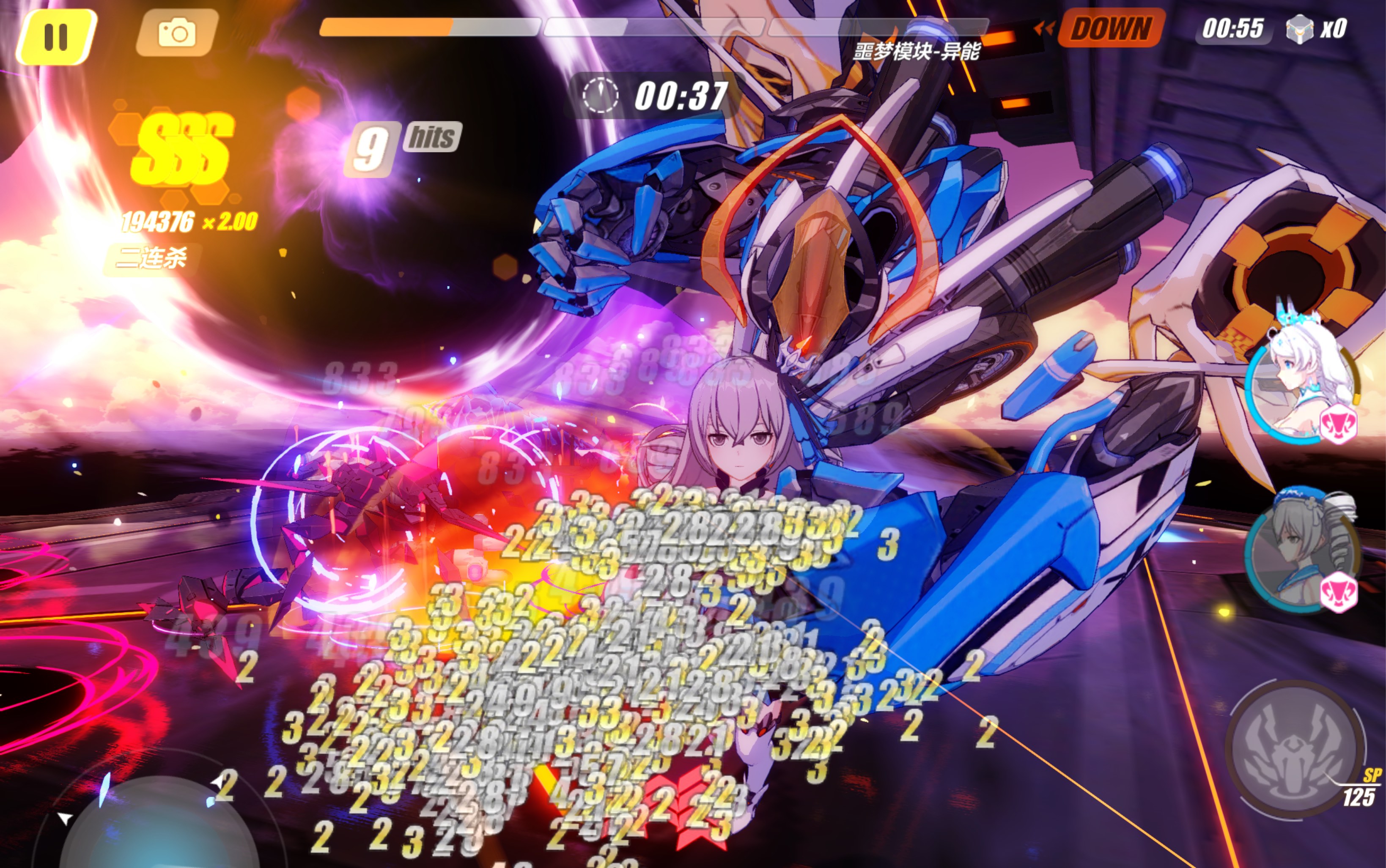 用ipadmini5放烟花      会比小米10号多少吗  元素词缀  cpu含监测