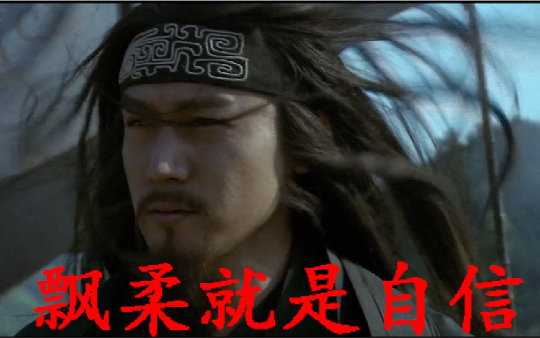 【0213】一集一集吐槽新三国(38--41)命苦的周瑜啊