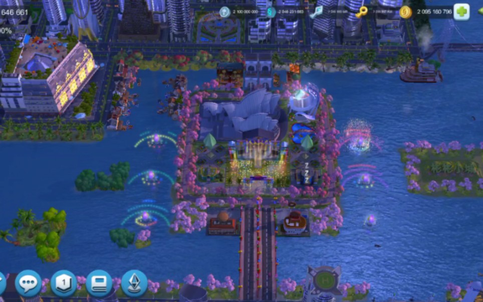 模拟城市我是市长首都布局