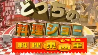 三宅裕司-哔哩哔哩_Bilibili