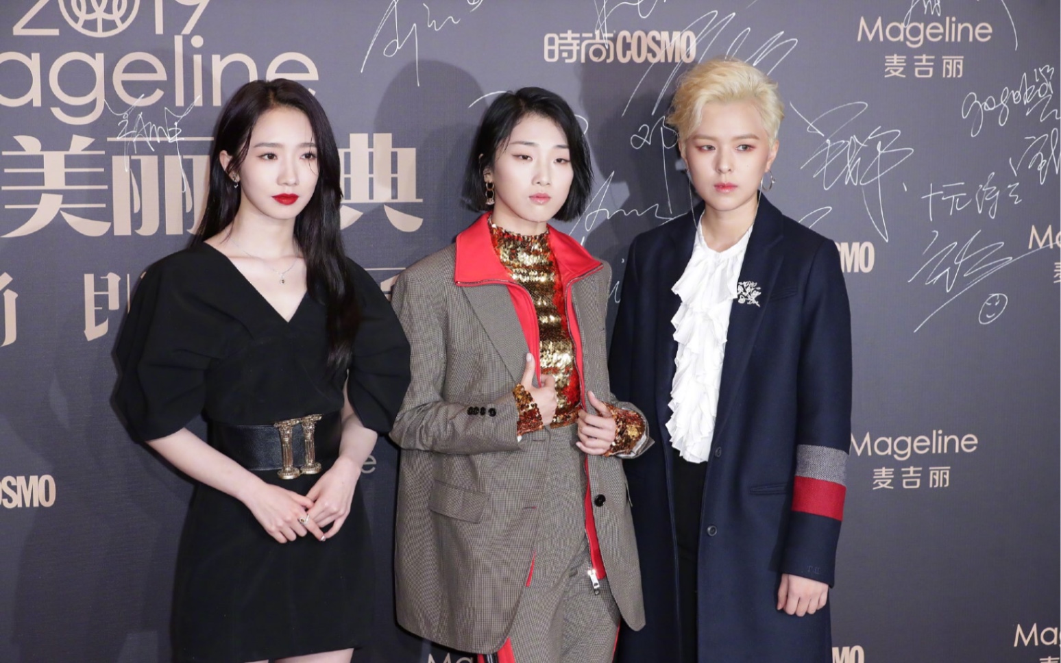 火箭少女101 孟美岐 yamy sunnee 出席2019cosmo美丽时尚盛典 12.