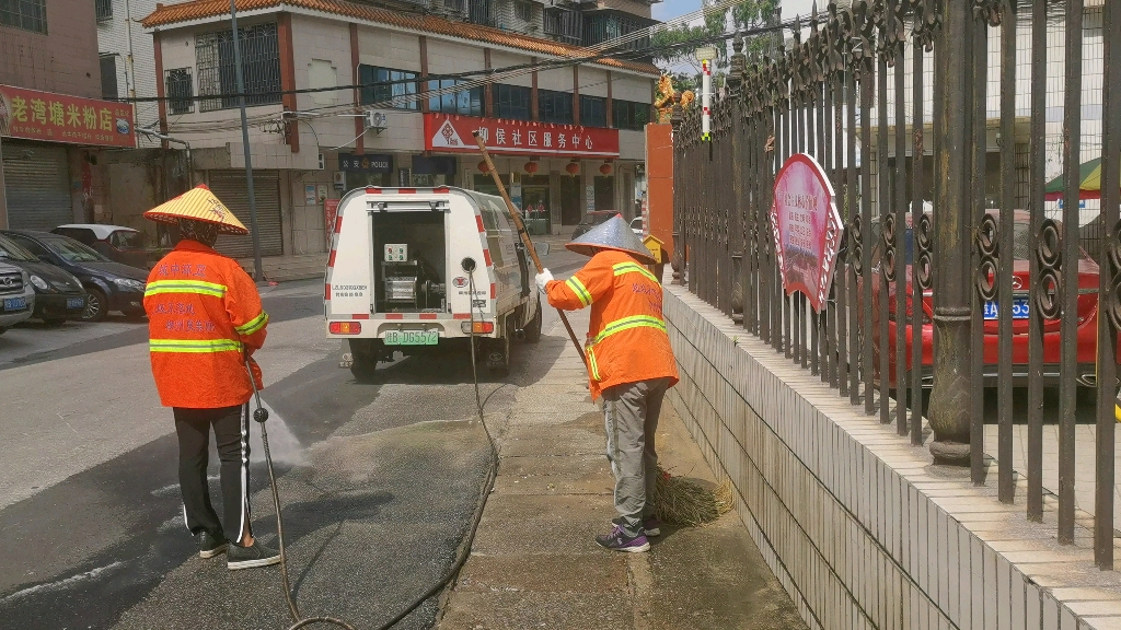 【作业实拍】城中环卫所 延龙汽车路面养护车 弯塘路洗地中哔哩哔哩bilibili