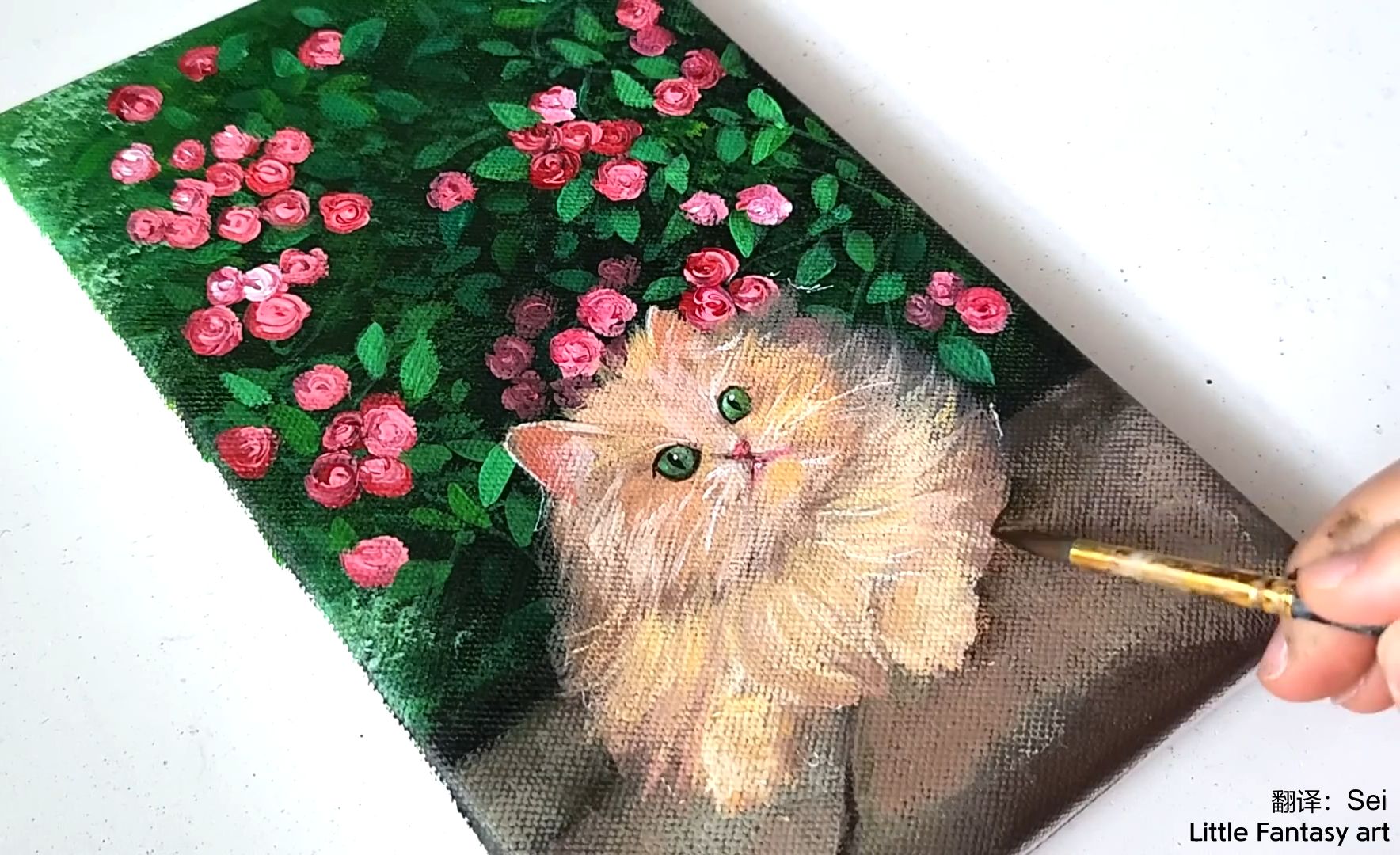 【丙烯画】【绘画教程】【中字】玫瑰花丛里的猫How to draw a cat in a rose bush acrylic painting哔哩哔哩bilibili