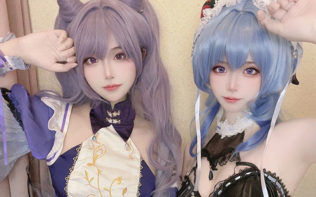 心甘晴愿组合!(刻晴甘雨cos