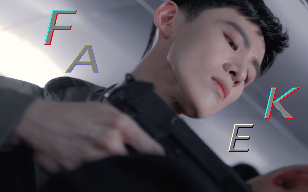 【白敬亭||邢克垒】邢 克 垒 是 有 些 踩 点 在 身 上 的