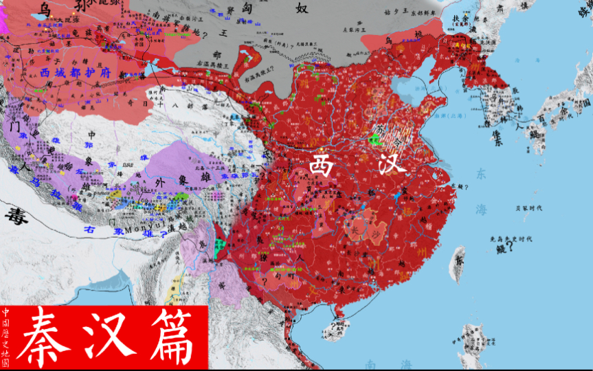 [图]中国历史地图7 燕啄皇孙