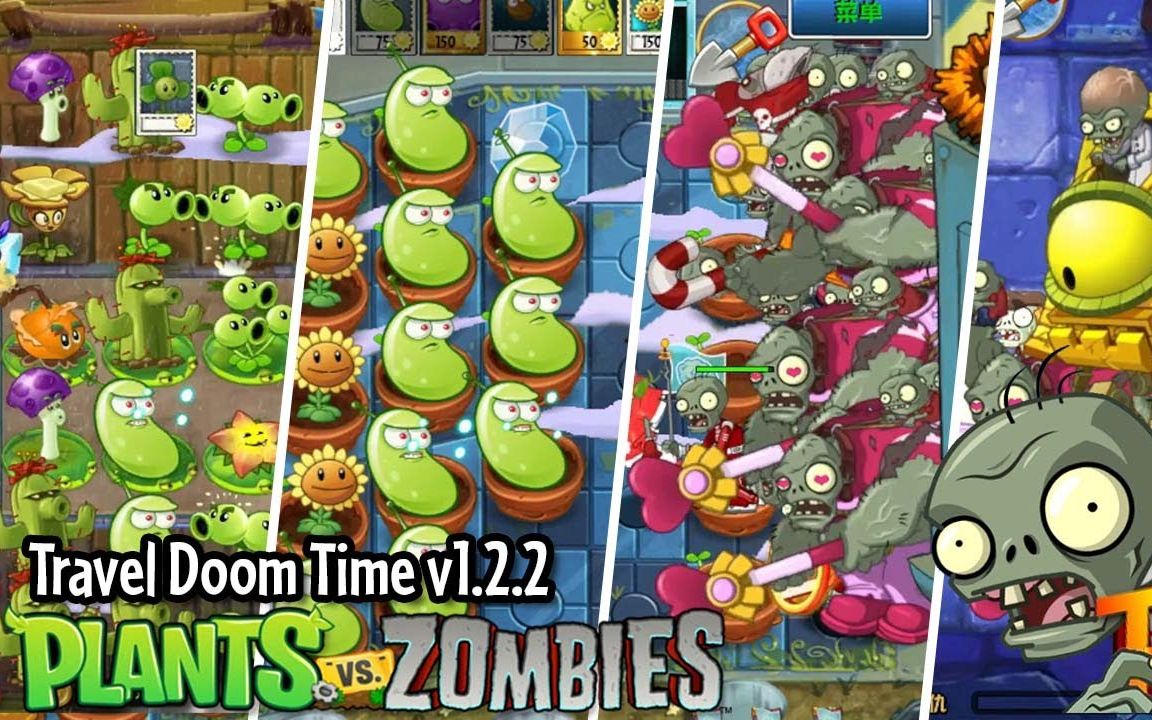 [图]pvz2pak汉化版 | 新世界地图和有趣的植物