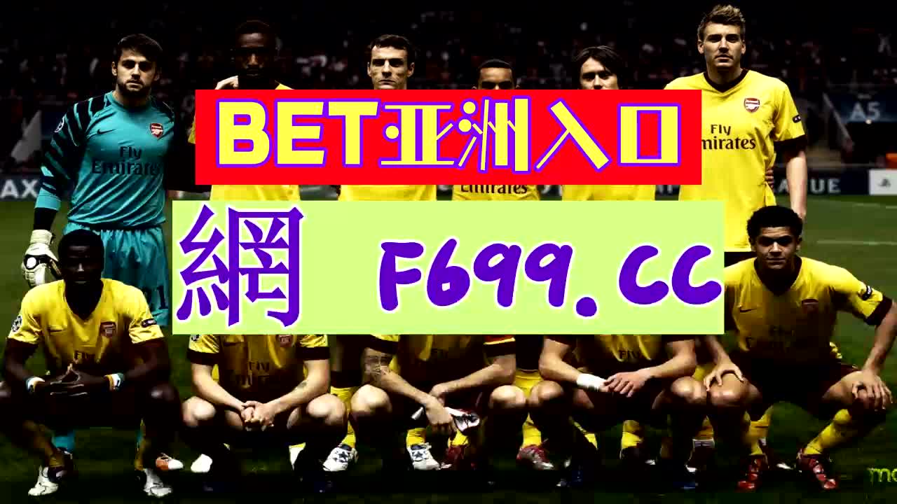 5秒热搜真实的网投平台