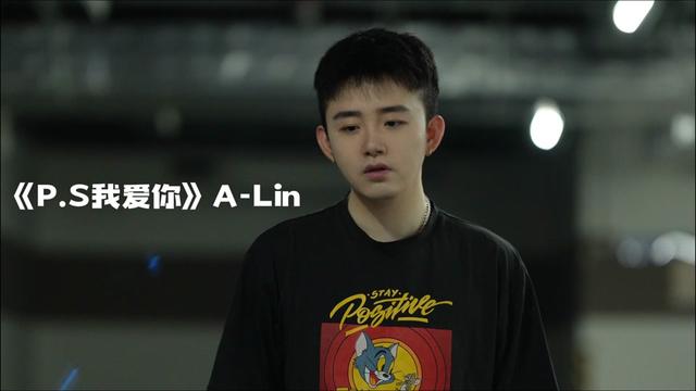 创作灵感 #alin #ps我爱你alin #停车场唱歌