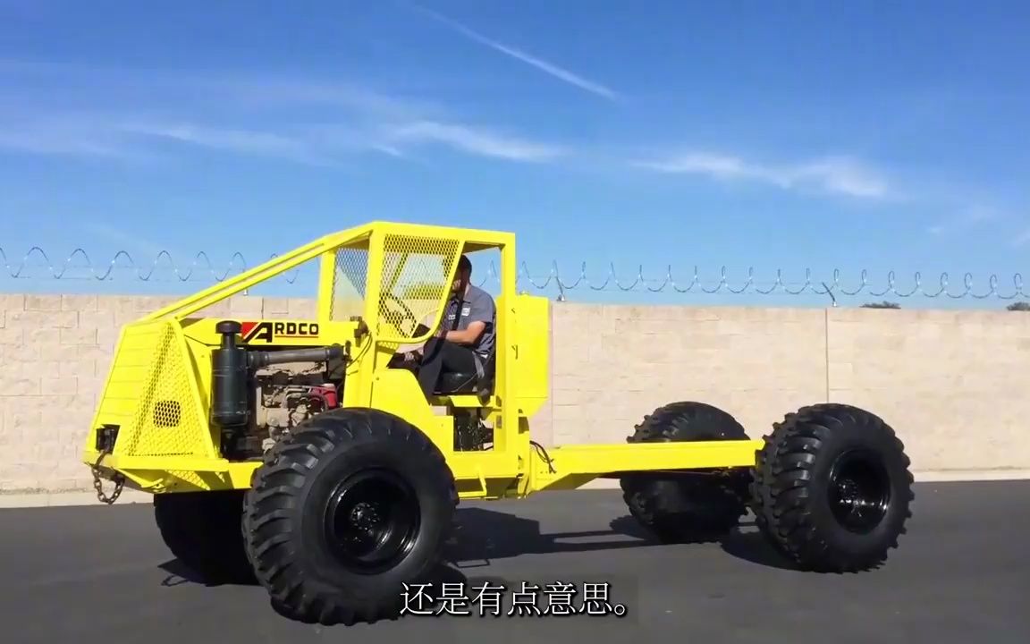 你见过铰接式的越野车吗?它不但轮胎大转弯全靠扭腰,载重量还大