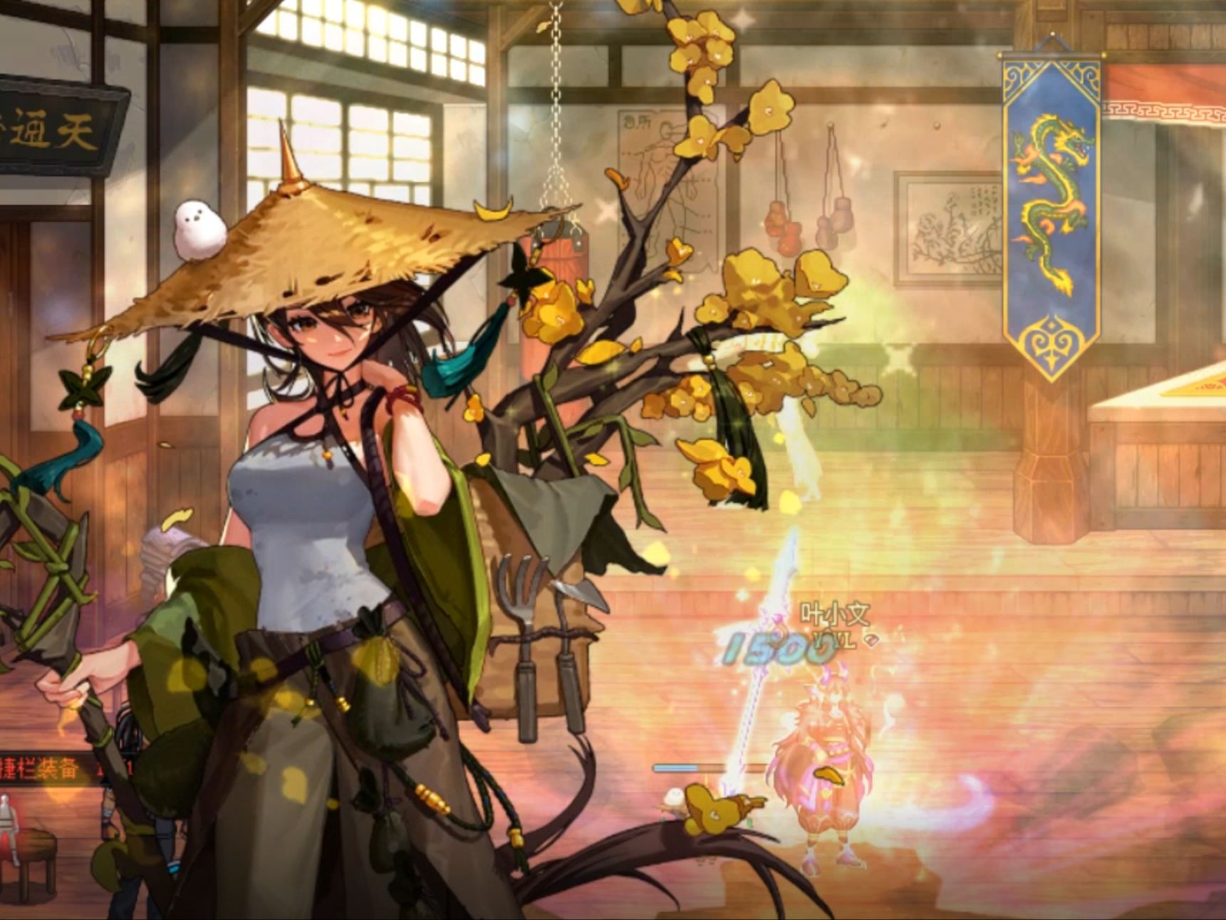 dnf养女儿第三季部分二觉动画展示:草药学者.预言家.图书馆管理员