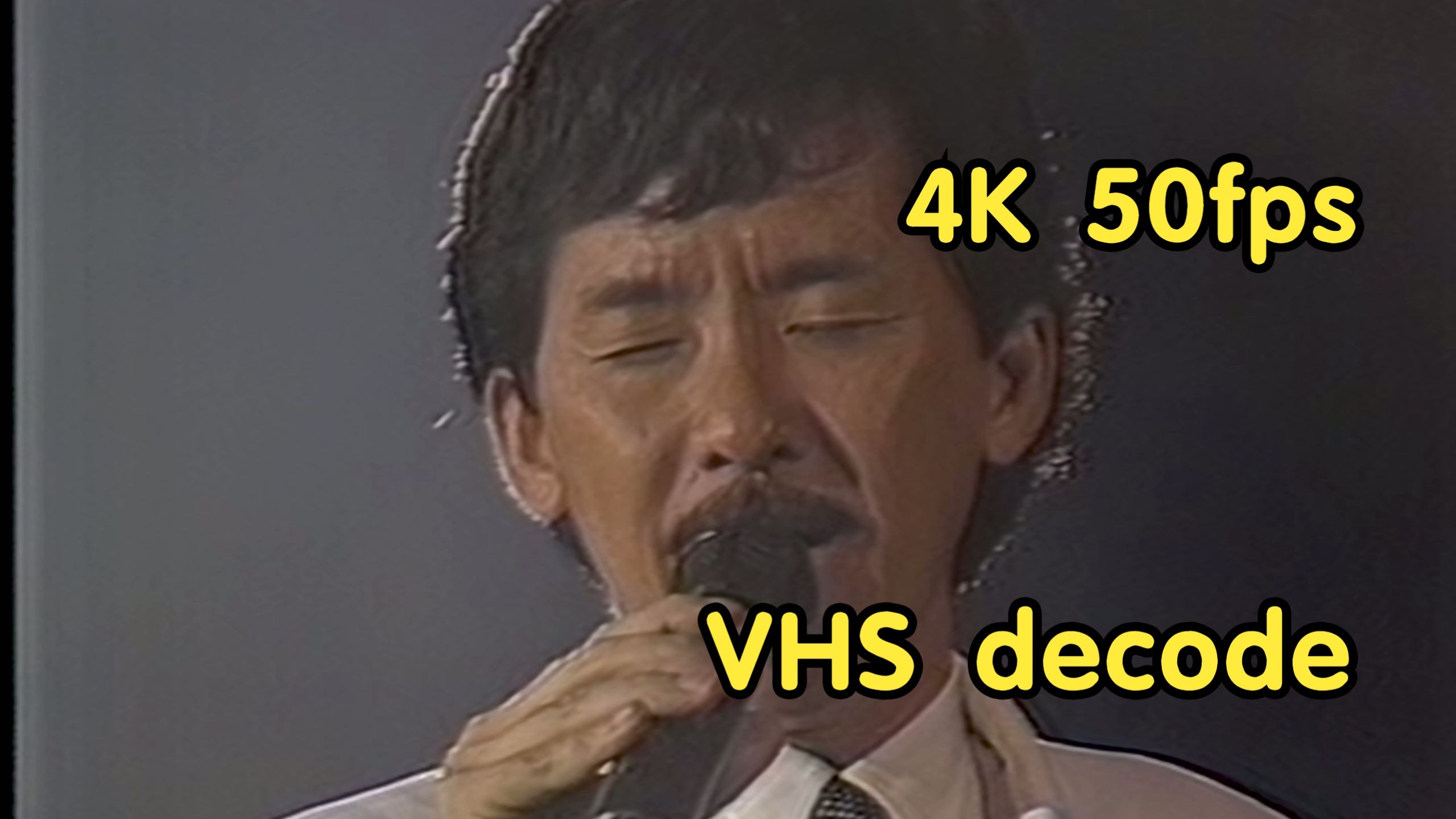 vhs，vhs是什么意思