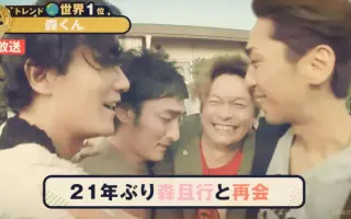森且行 搜索结果 哔哩哔哩 Bilibili